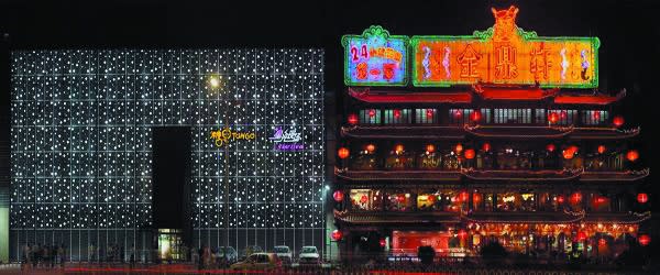 繆曉春 MIAO Xiaochun, 餘