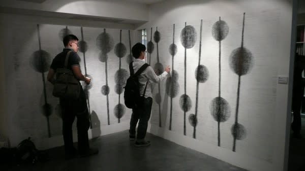 曾偉豪 Tseng Weihao, 聲動