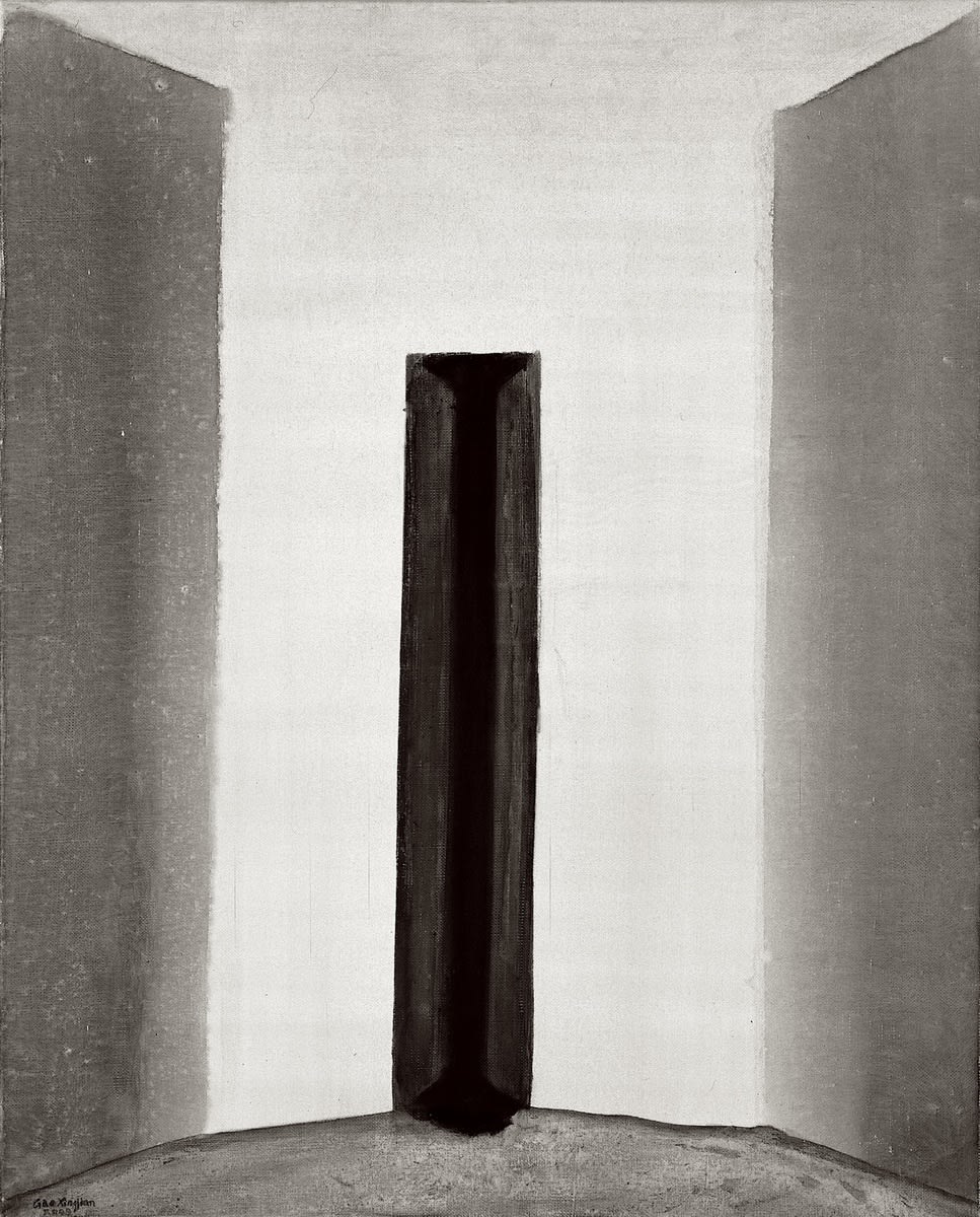高行健 Gao Xingjian, 門後之門