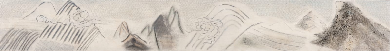 卞青 Bian Qing, 隱山集-八月初七