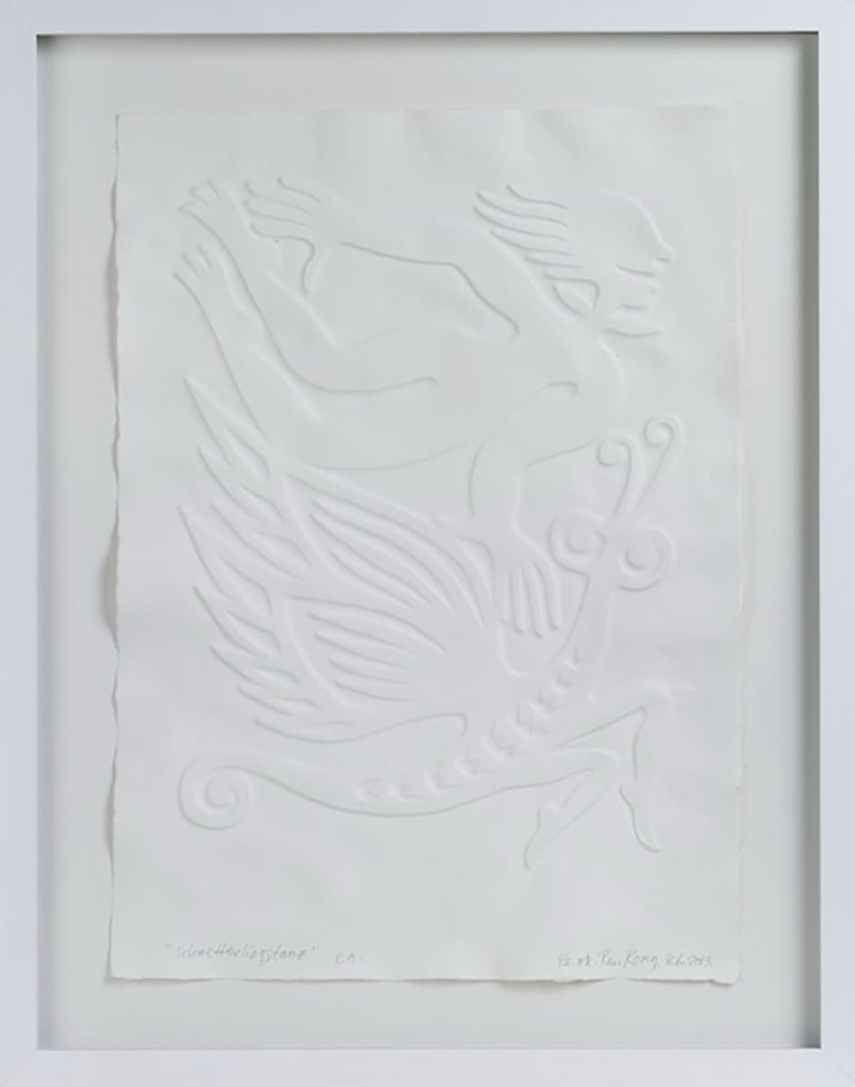 任戎 Ren Rong, 蝶舞