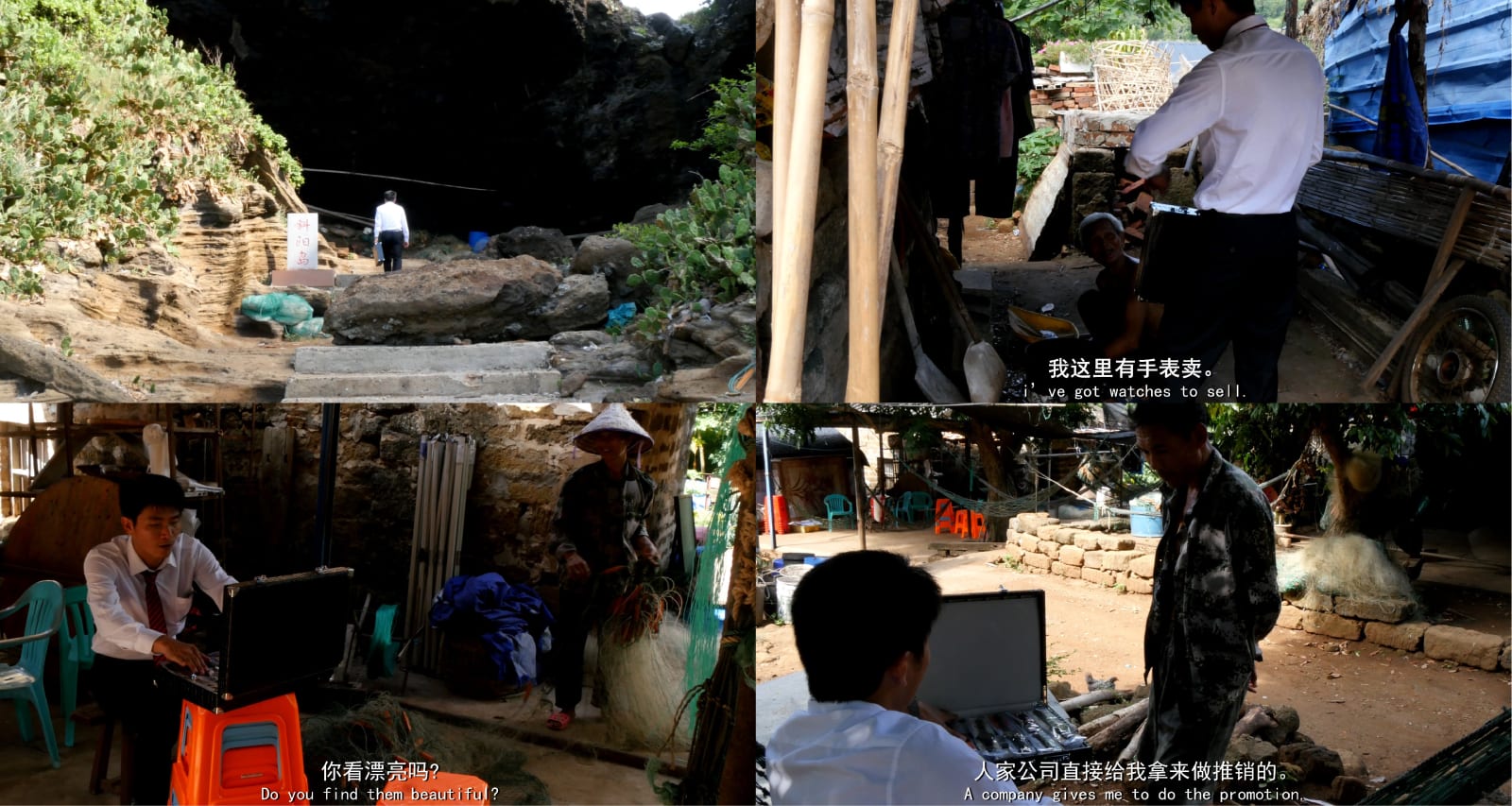 蔡回 Cai Hui, 手錶