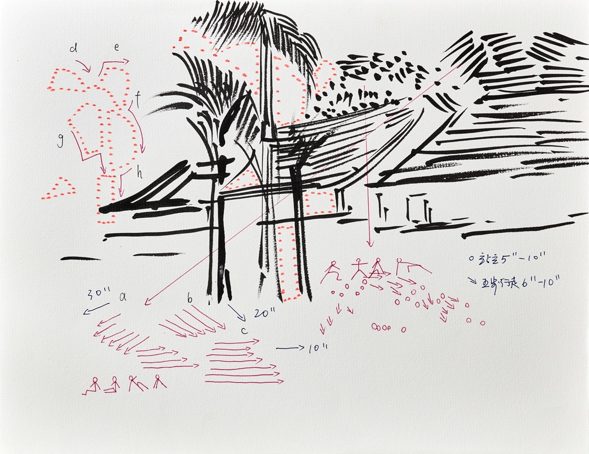 戴陳連 Dai Chenlian, 草圖 14