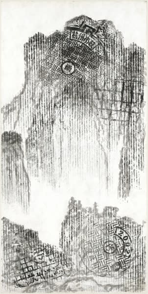 韓湘寧 HAN Hsiang-Ning, 行旅圖-蘇州