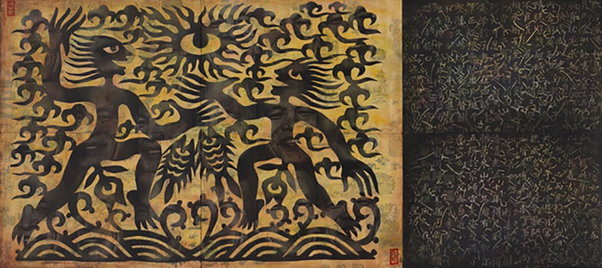 任戎 Ren Rong, 風和日麗
