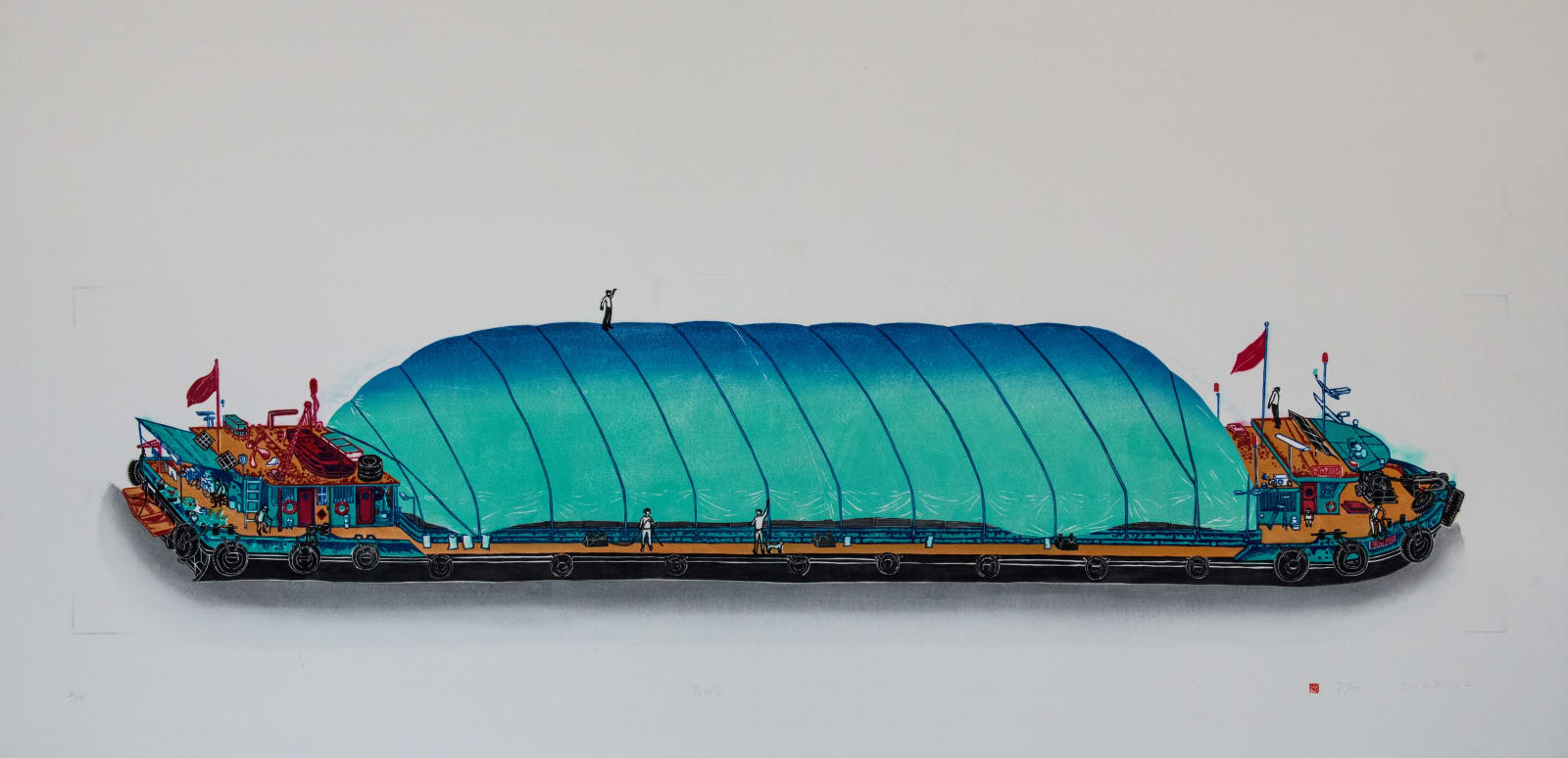 王岩 Wang Yan, 寶船 I
