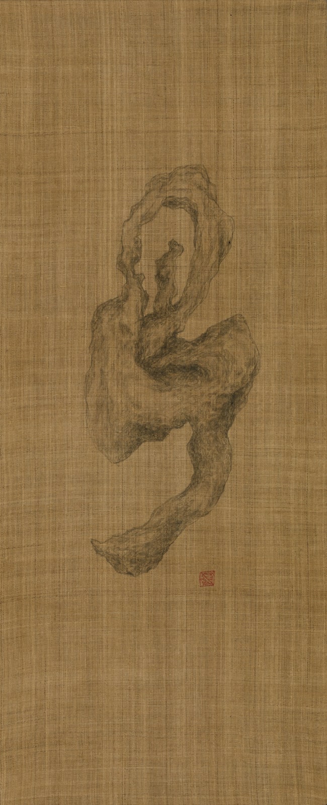 李真 LI CHEN, 棉麻 194.13