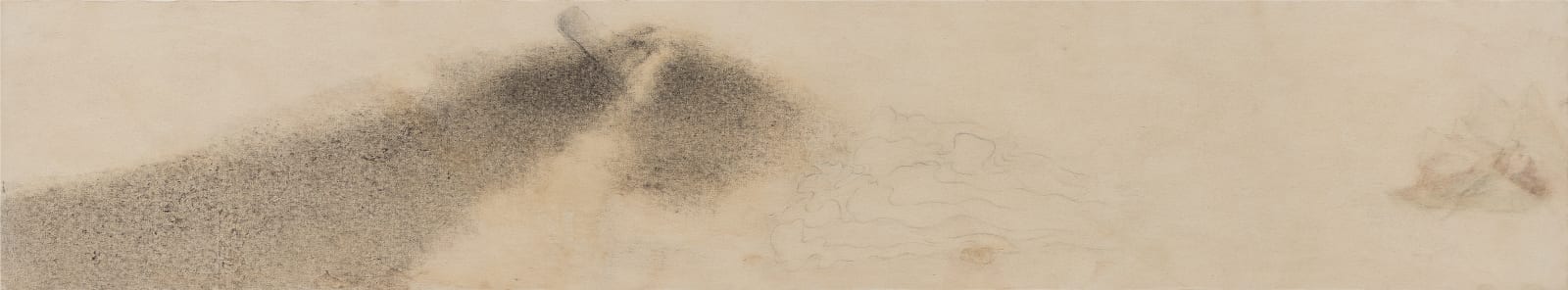 卞青 Bian Qing, 隱山集-十二月初六