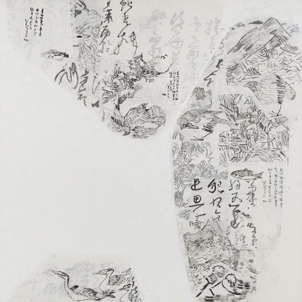 韓湘寧 HAN Hsiang-Ning, 76-92