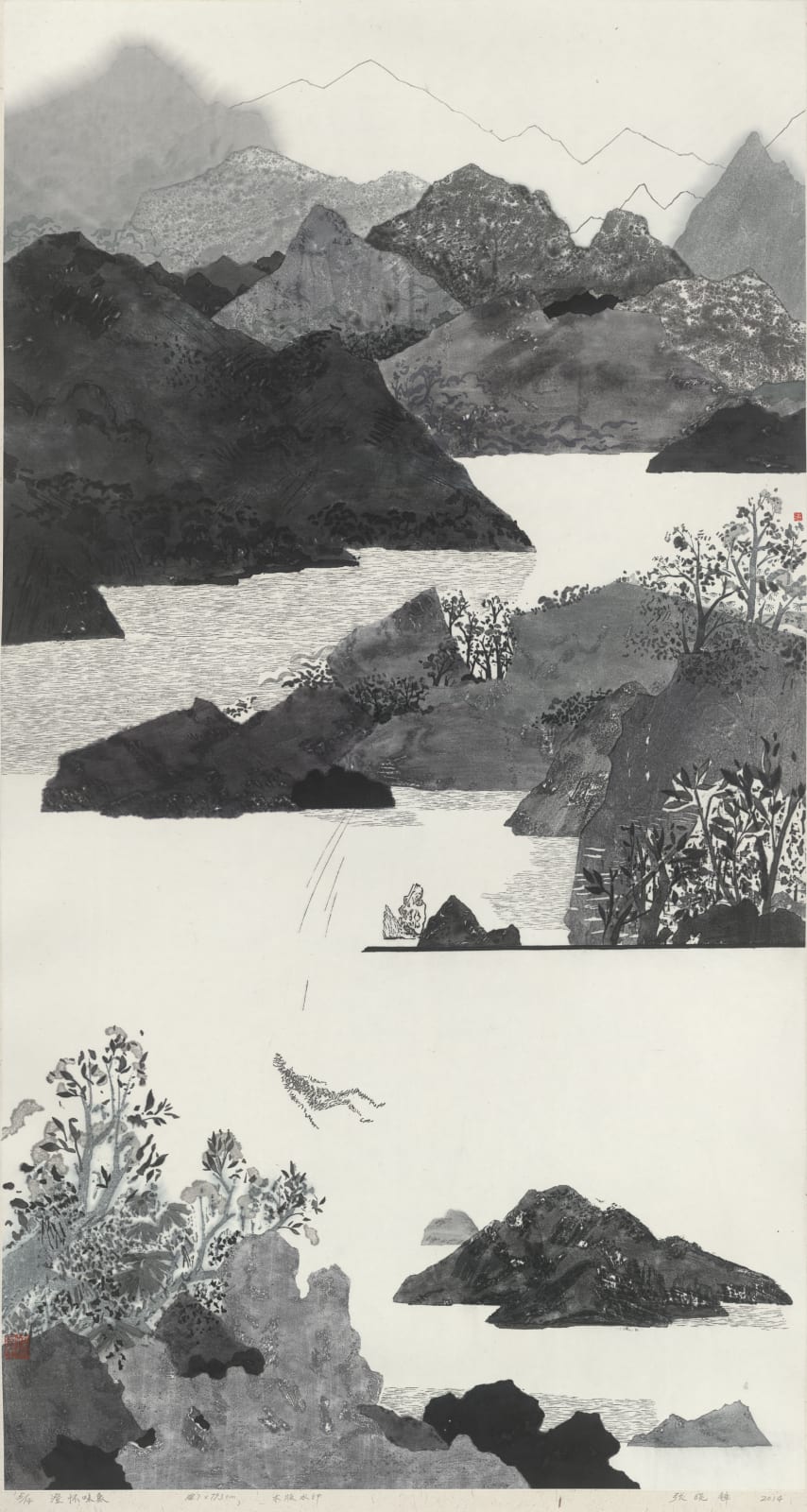 張曉鋒 Zhang Xiaofeng, 澄懷味象