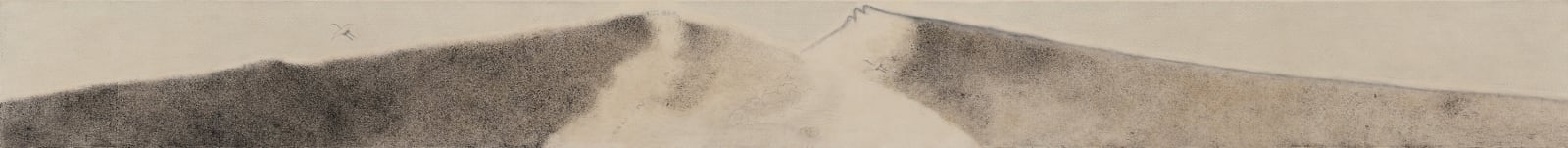 卞青 Bian Qing, 隱山集-九月二十八