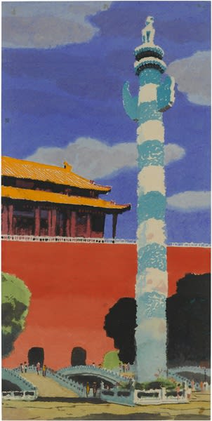 馬白水 Ma Paisui, 天安門