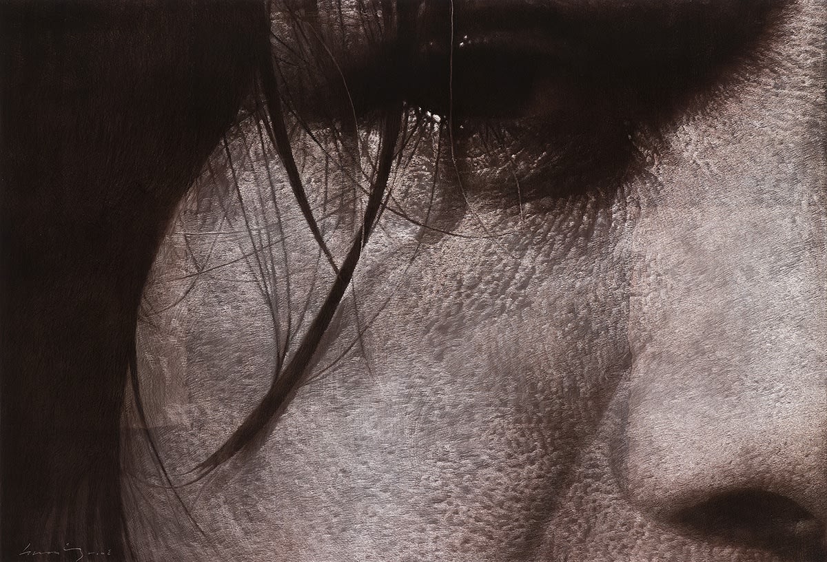 韓永旭(漢永旭) Han Young-wook, Face
