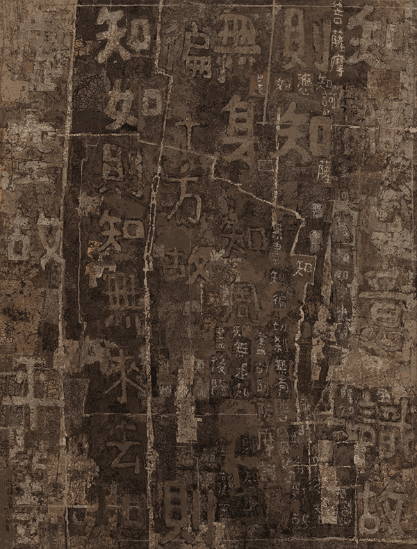 馮鍾睿 FONG Chung Ray, 2019-7-18