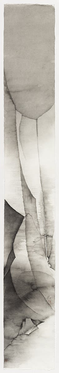 沈勤 SHEN Qin, 山(2024 辰龍正月)