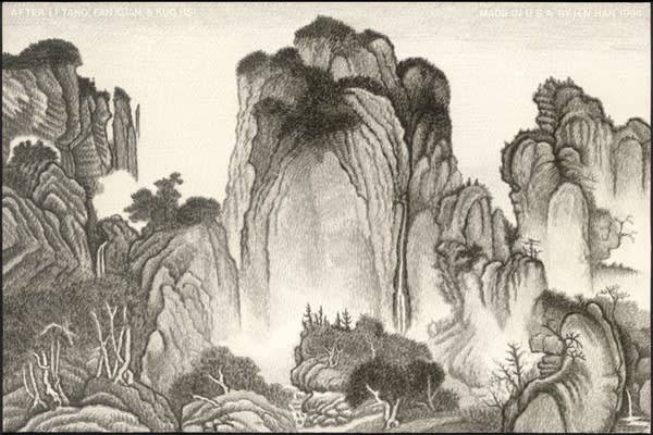 韓湘寧 HAN Hsiang-Ning, 墨點仿宋