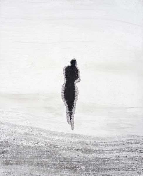 高行健 Gao Xingjian, 望天涯