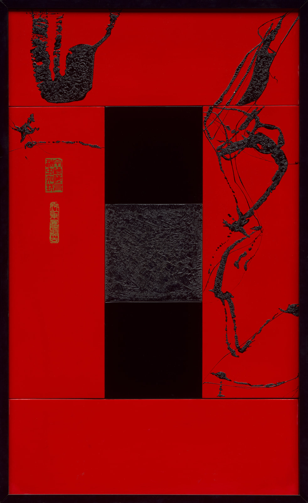 李錫奇 LEE Shi-Chi, 後本位 2000