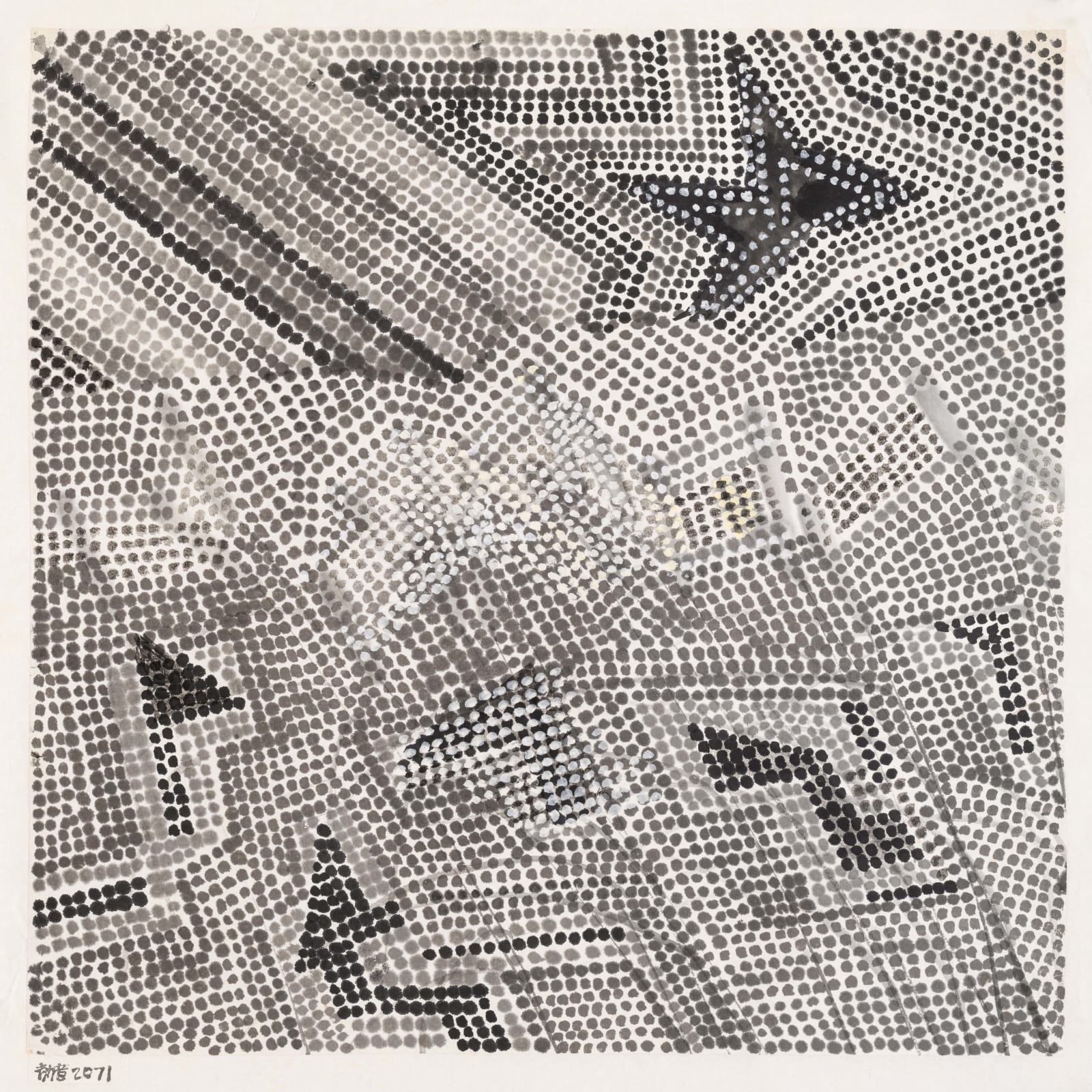 王劼音 WANG Jieyin, 原點圖像 4