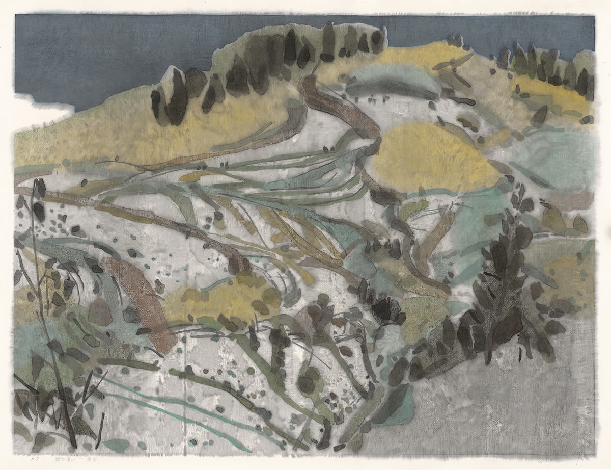邵蓓豔 Shao Beiyan, 綠水青山—春分