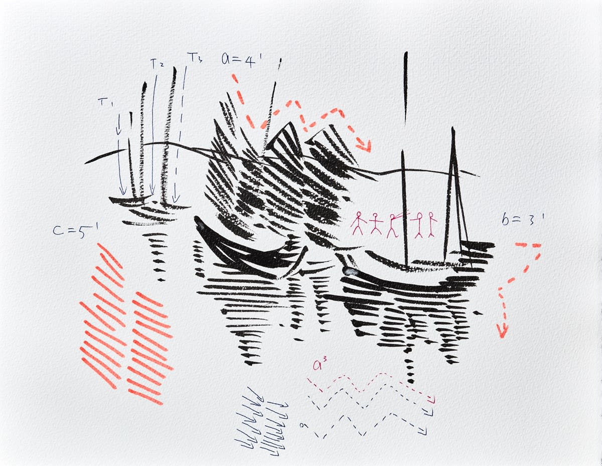 戴陳連 Dai Chenlian, 草圖 25
