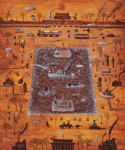 楊波 Yang Bo, 廣場