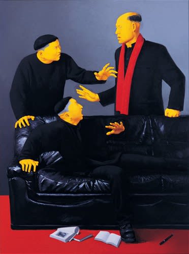 管勇 Guan Yong, 不可靠的解釋