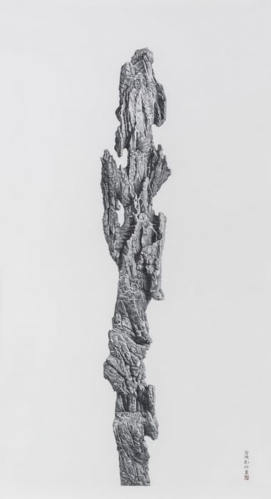 劉丹 Liu Dan, 老人石