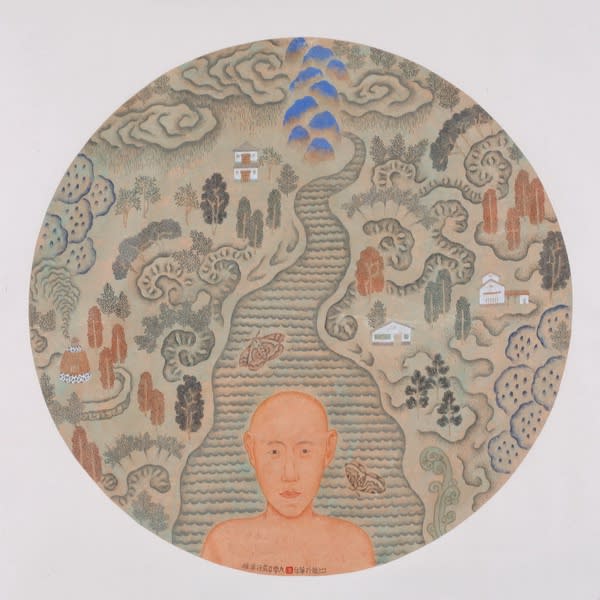 潘信華 Pan Hsinhua, 緣溪行