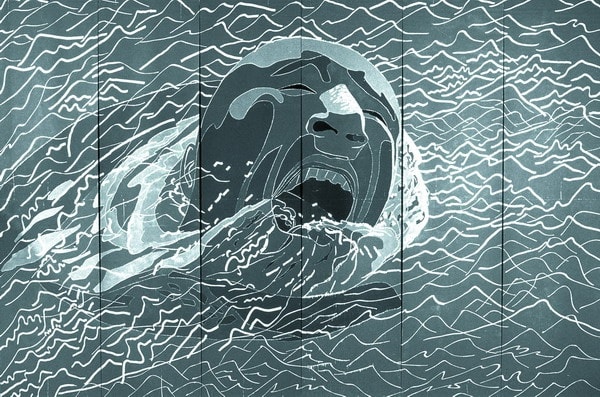 方力鈞 FANG Lijun, 1999.2.1