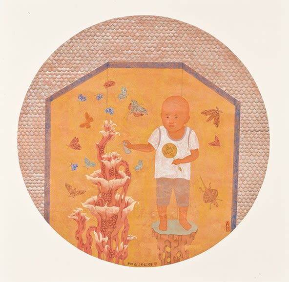 潘信華 Pan Hsinhua, 滅蛾圖