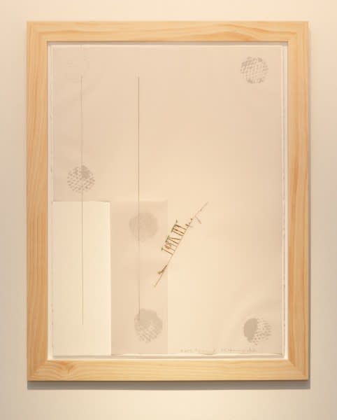 原口典之 HARAGUCHI Noriyuki, 紙上作品 1 姿態
