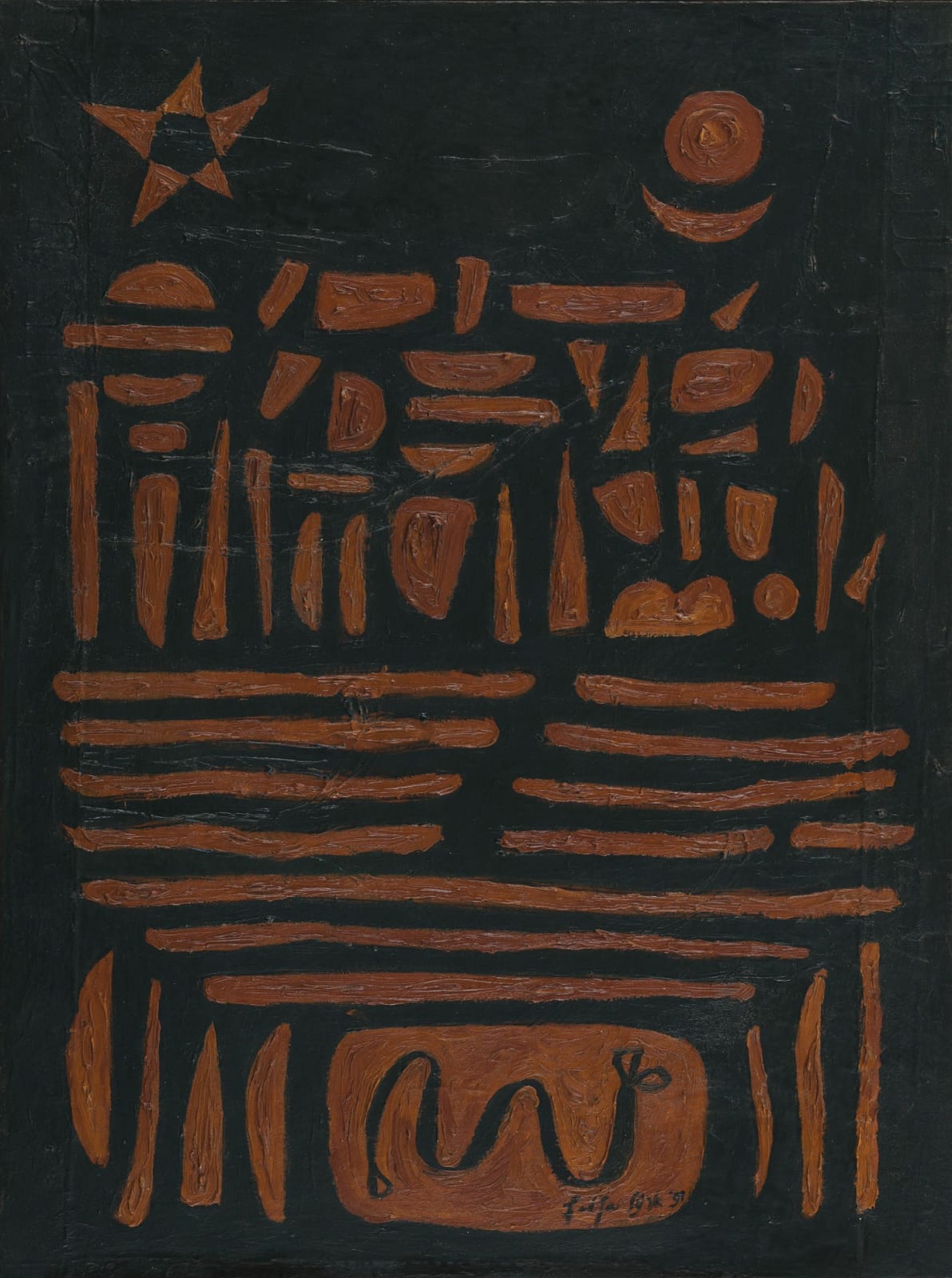 法賈希迪 Fadjar SIDIK, Brown Mandala