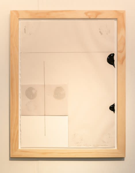 原口典之 HARAGUCHI Noriyuki, 紙上作品 2 姿態