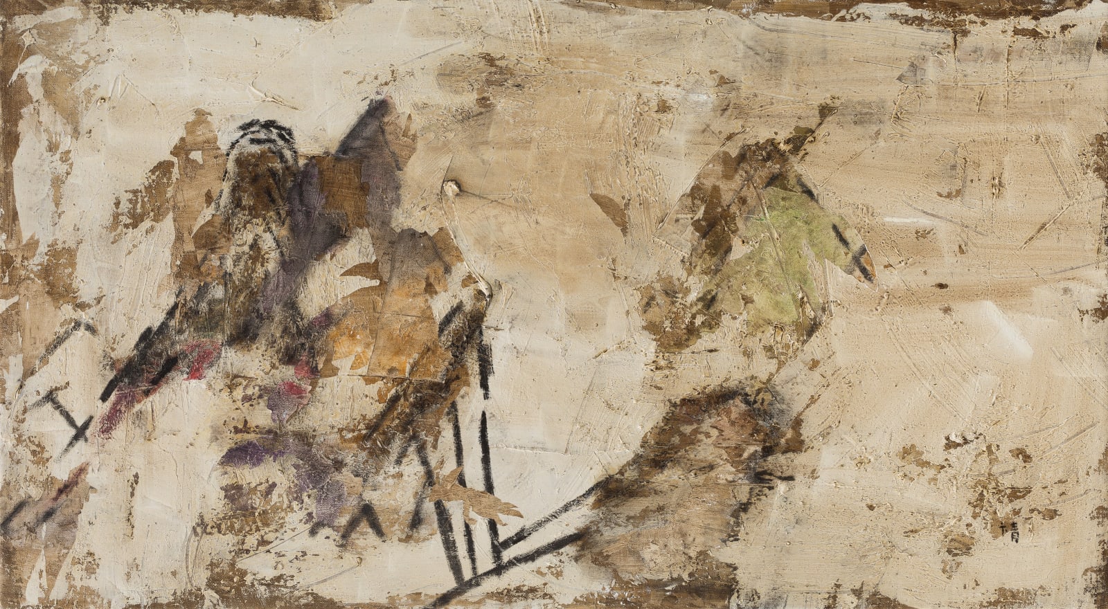 卞青 Bian Qing, 顯山集 03781701