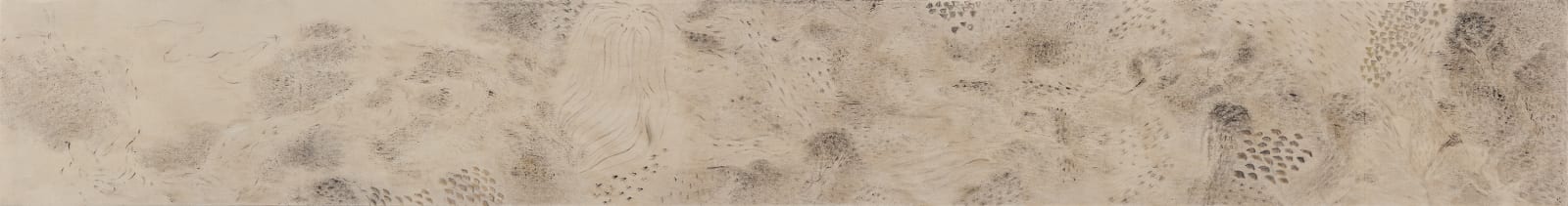 卞青 Bian Qing, 隱山集-三月初九