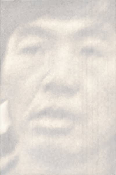 韓湘寧 HAN Hsiang-Ning, 席德進・跑 03