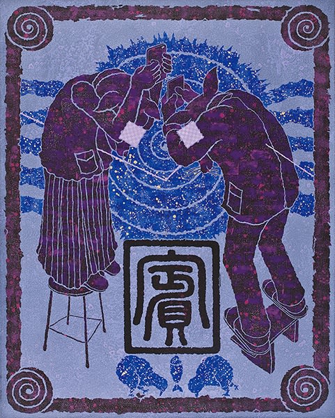 廖堉安 Liao Yuan, 智能約會_相敬如賓