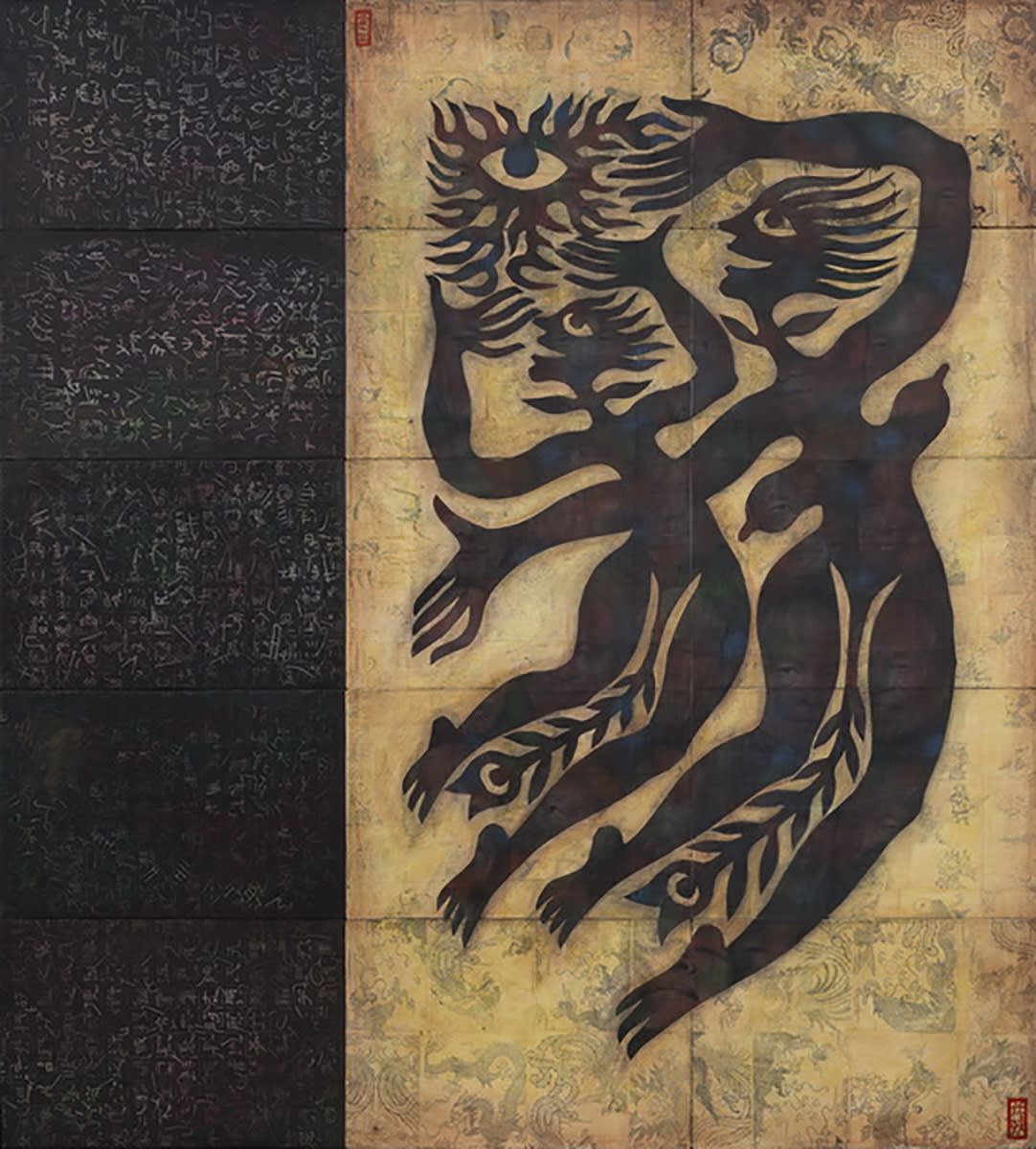 任戎 Ren Rong, 向著陽光