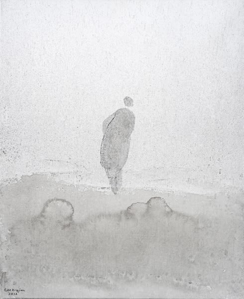 高行健 Gao Xingjian, 雨中