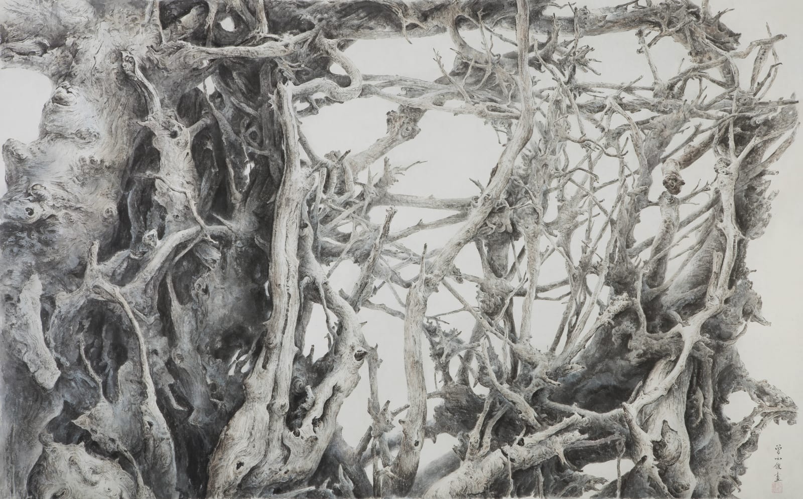 曾小俊 Zeng Xiaojun, 野逸天屏2015