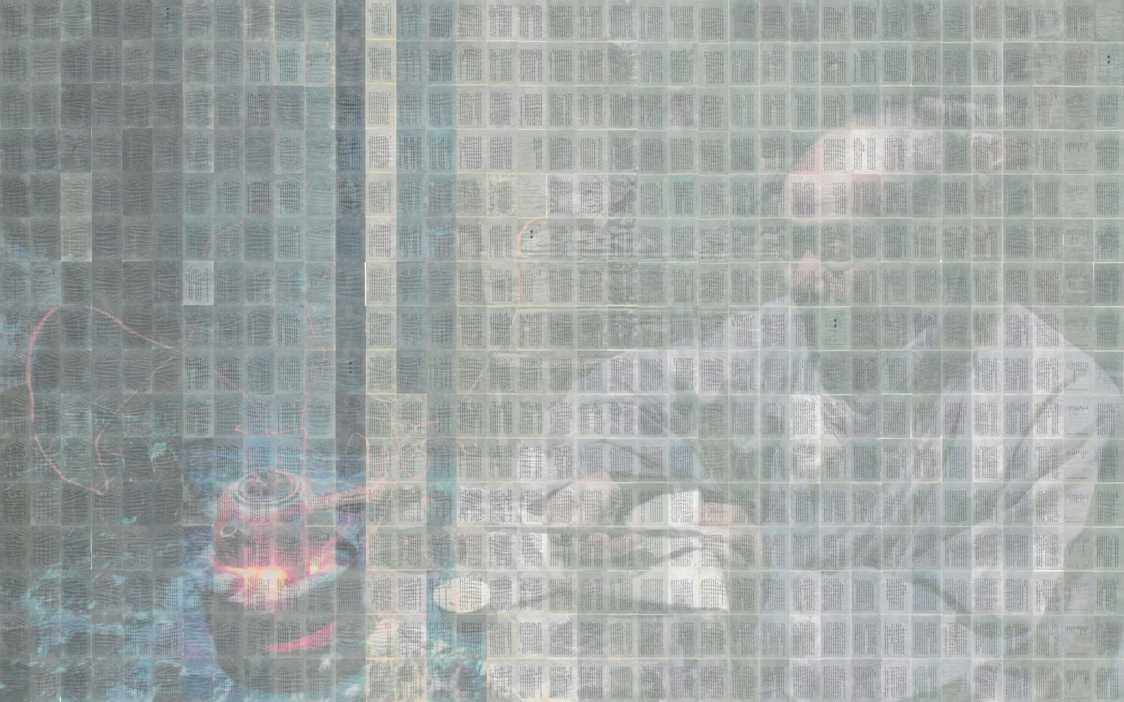 黃洋 Huang Yang, 萬曆十六年