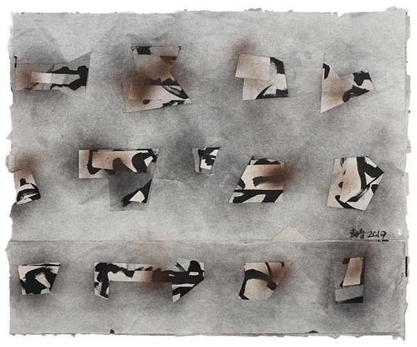王劼音 WANG Jieyin, 看圖識字-10