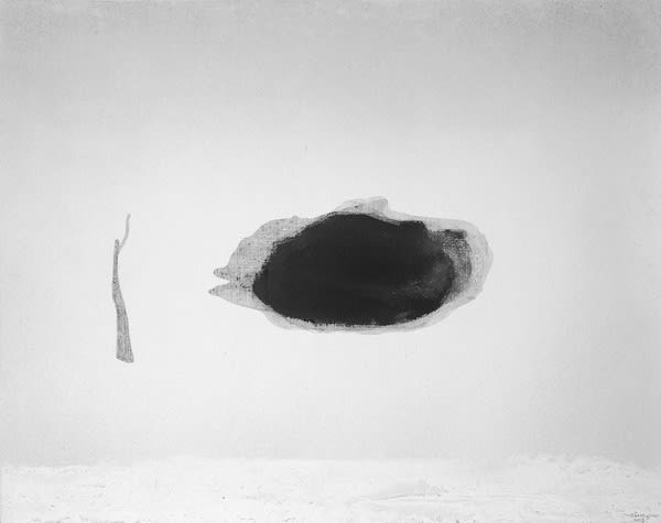 高行健 Gao Xingjian, 幻境