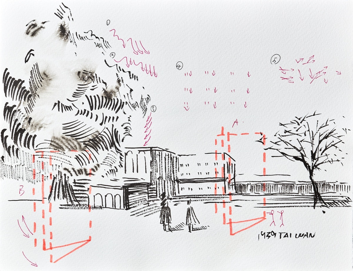 戴陳連 Dai Chenlian, 草圖 23