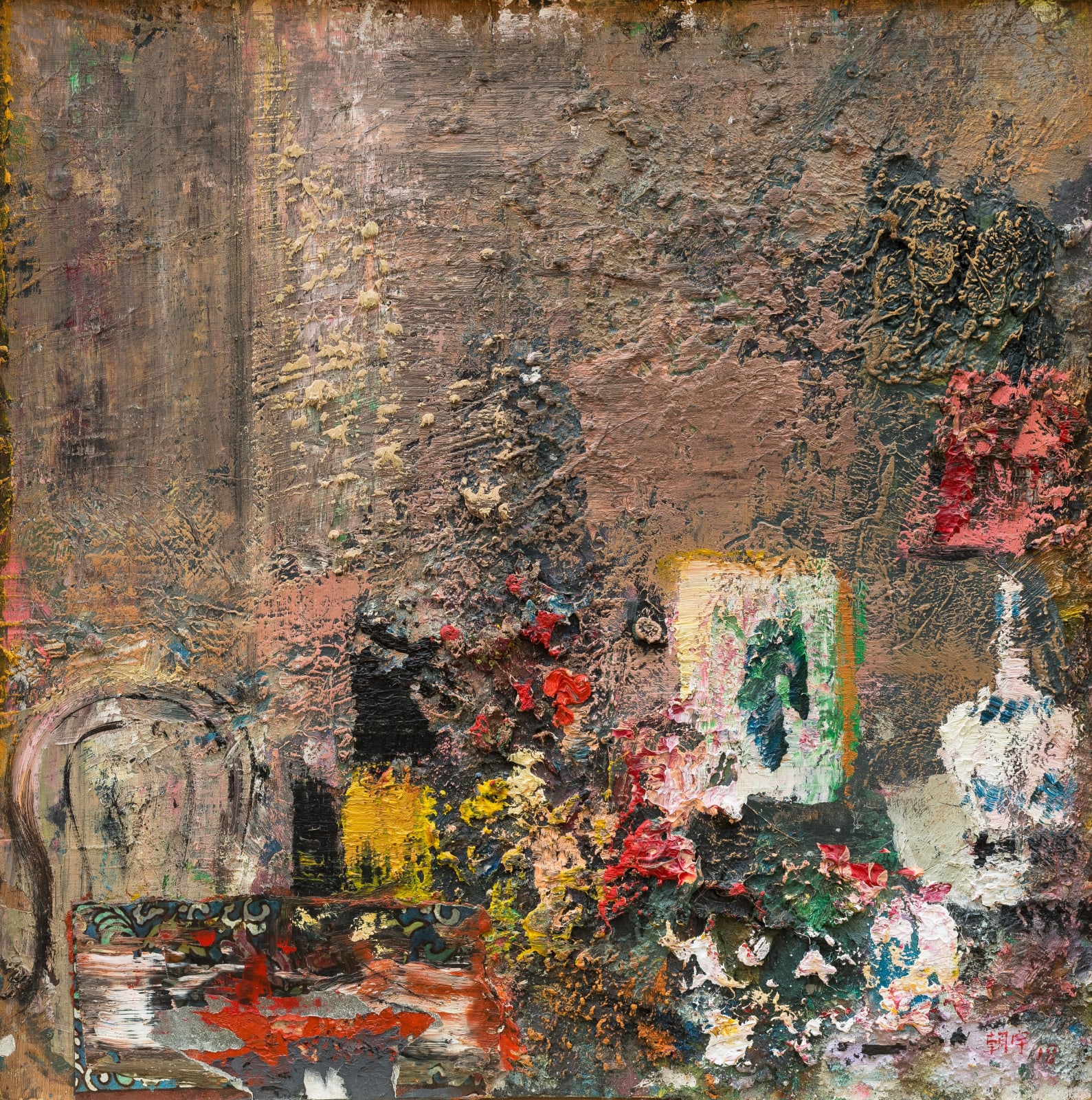 尹朝宇 Yin Zhaoyu, 時間的溫度