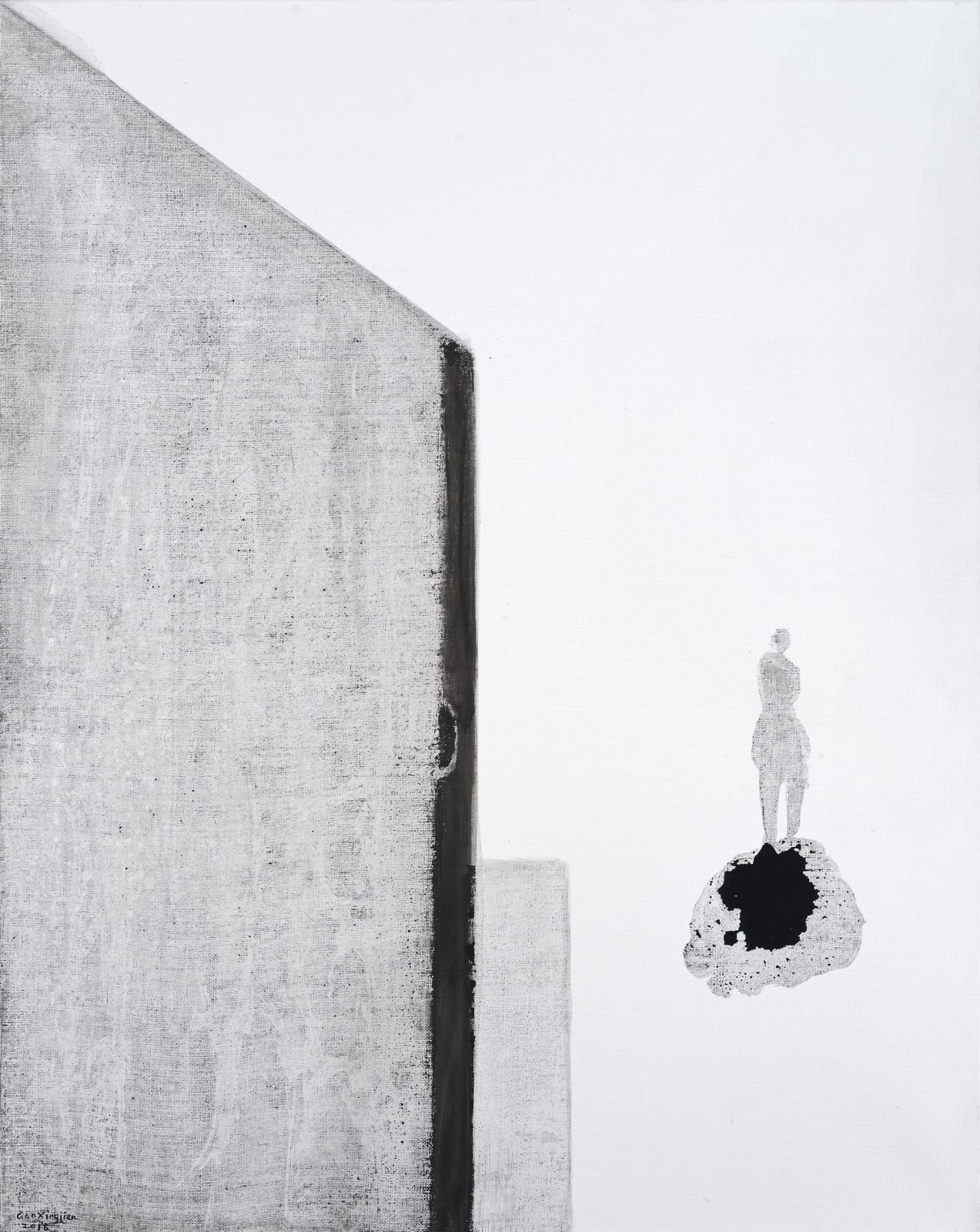 高行健 Gao Xingjian, 光影