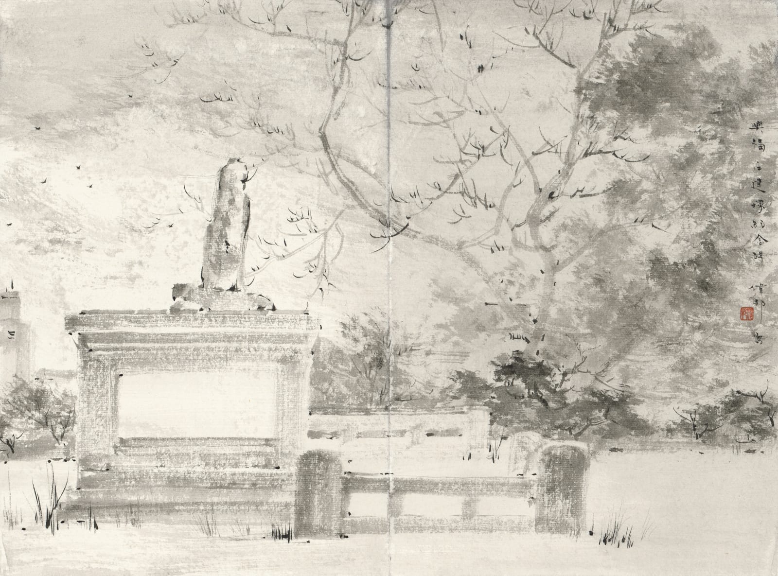 管偉邦 KOON Wai Bong, 島影流光, 2023-2025