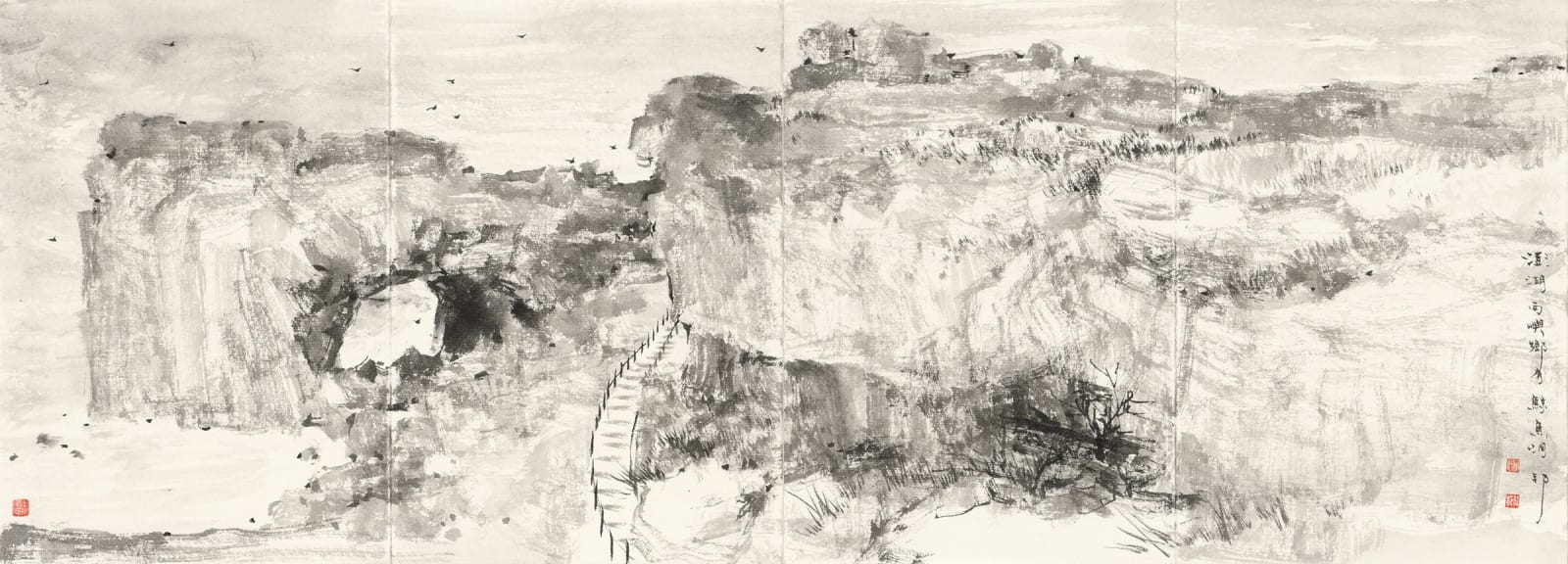 管偉邦 KOON Wai Bong, 島影流光, 2023-2025