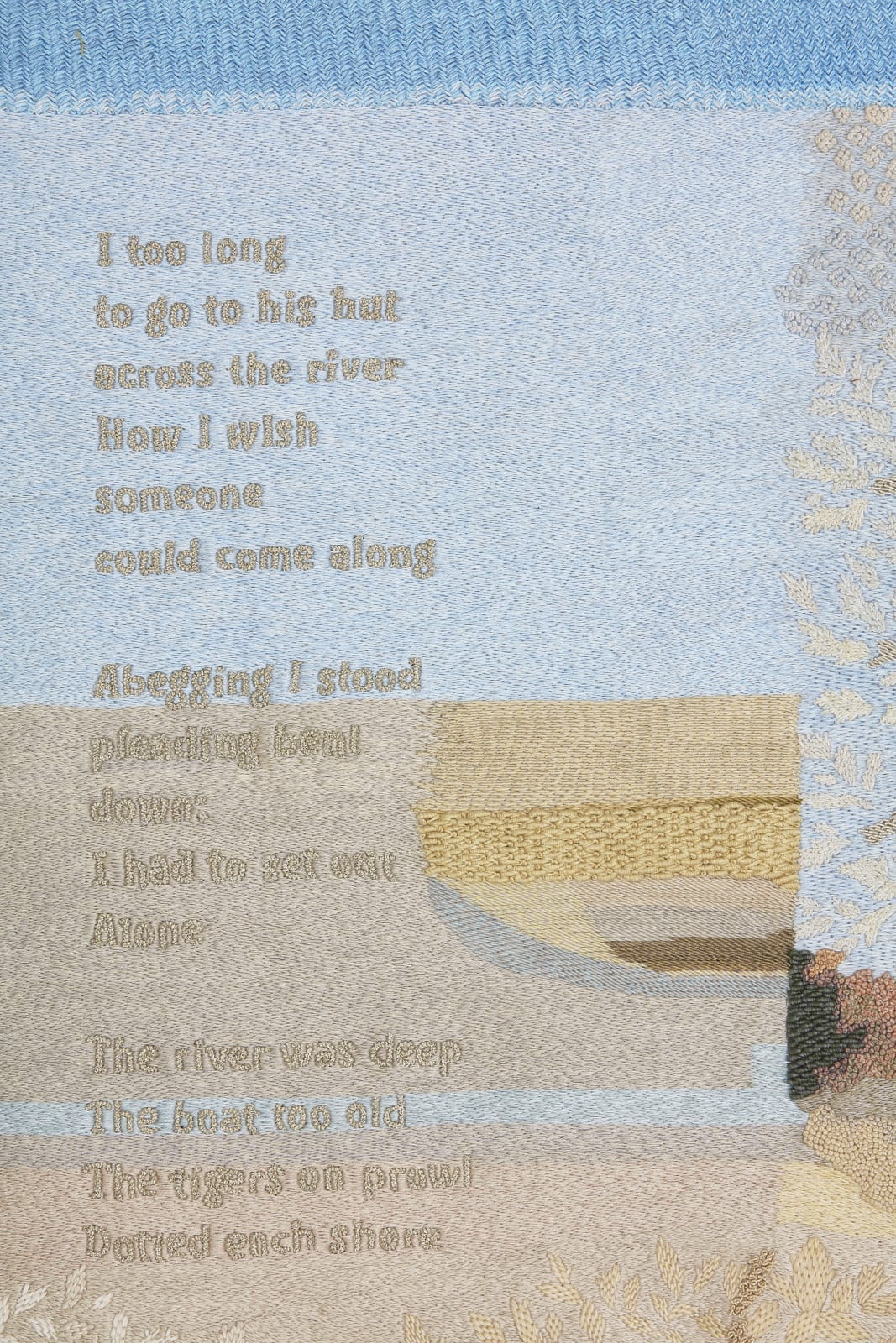 Nilima Sheikh, Heer 2, 2024